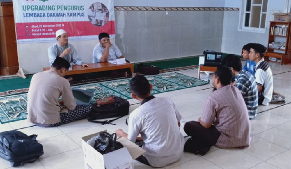 Perkuat Sinergitas Kelembagaan, LDK FKMI Ulul Albab Universitas Negeri Gorontalo Gelar Upgrading