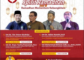 Spirit Ramadhan Menjadi Tema Kebangkitan Mahasiswa Melalui Forum Intelektual Yang Lidmi Hadirkan, Catat Jadwalnya!
