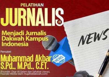 Pelatihan Jurnalistik Dakwah Kampus Digelar, Lidmi Tingkatkan Peran Pemuda dalam Media