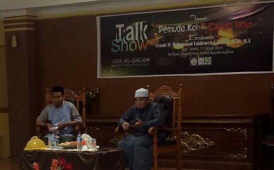 Menjadi Pemuda Kahfi Zaman Now, Ustad Fakhrurrazi: Ini Empat Kiatnya!