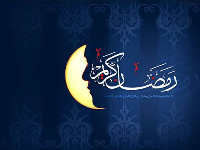 Ramadhan, Yaa Ramadhan
