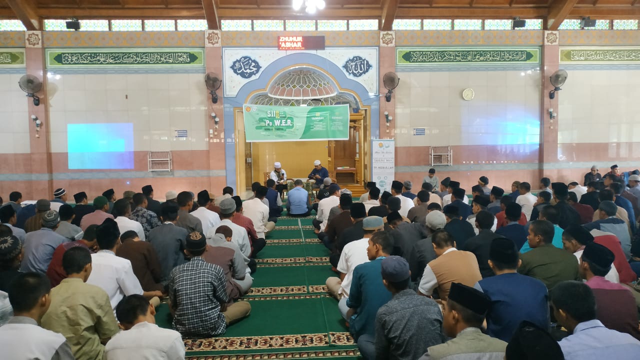 WD III Fakultas Teknik UNTAD : SII adalah Masa Depan Peradaban Di Kampus Teknik!