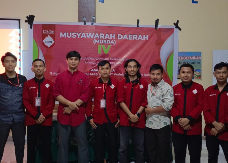 Perkuat Sinergi : Inovasi Dakwah Lidmi Bulukumba untuk Generasi Muda