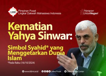 Kematian Yahya Sinwar: Simbol Syahid yang Menggetarkan Dunia Islam