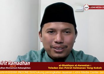 Spirit Ramadhan, Teladan dan Potret Keimanan Yang Kokoh Bersama Ustadz Dr. Tiar Anwar Bachtiar
